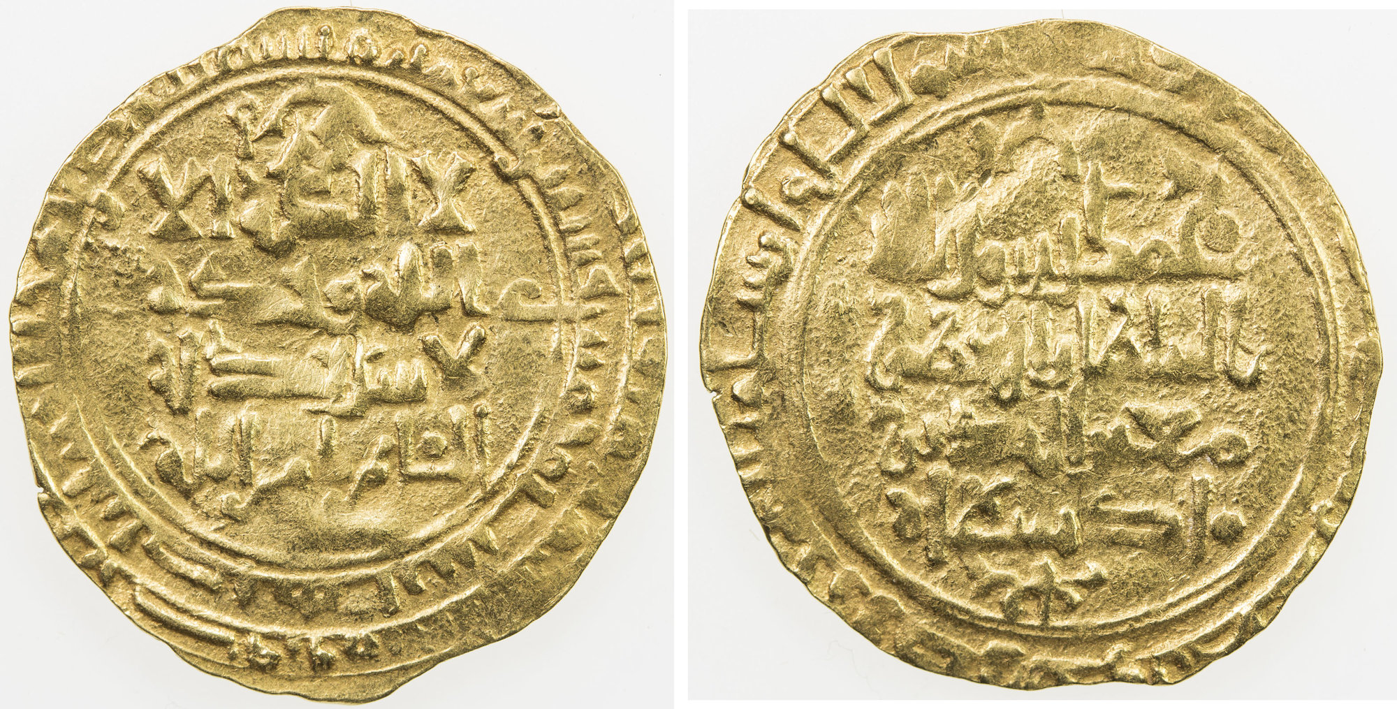 Dinar coin 28973